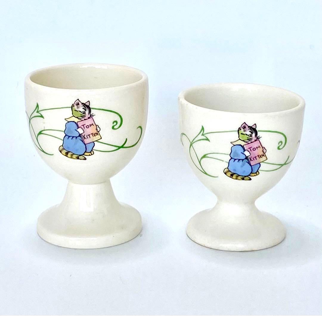 SALE☆レア☆美品グリーンライン☆エッグカップ☆2サイズ☆