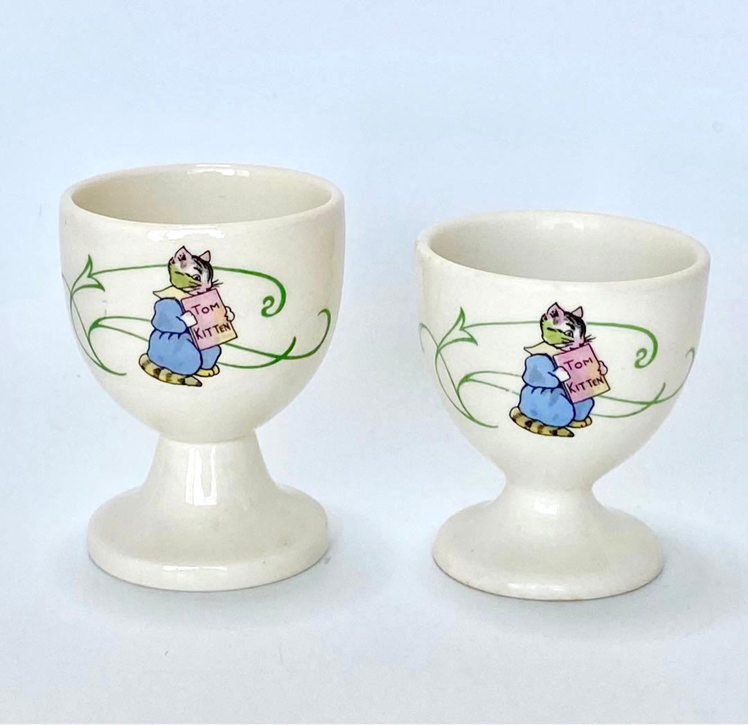 SALE☆レア☆美品グリーンライン☆エッグカップ☆2サイズ☆