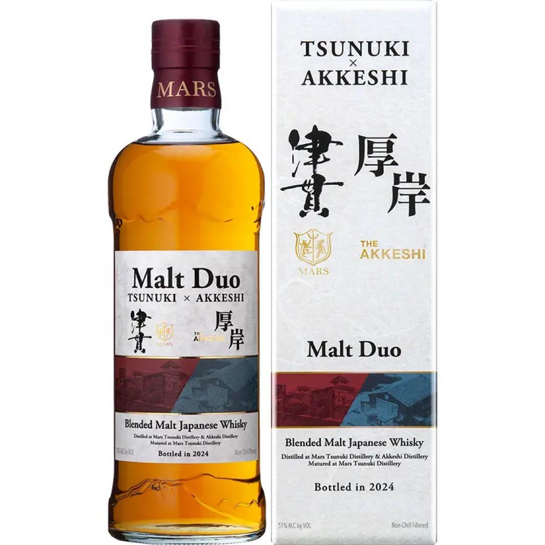 【超希少】MARS Whisky 700ml 51% & 津貫×厚岸