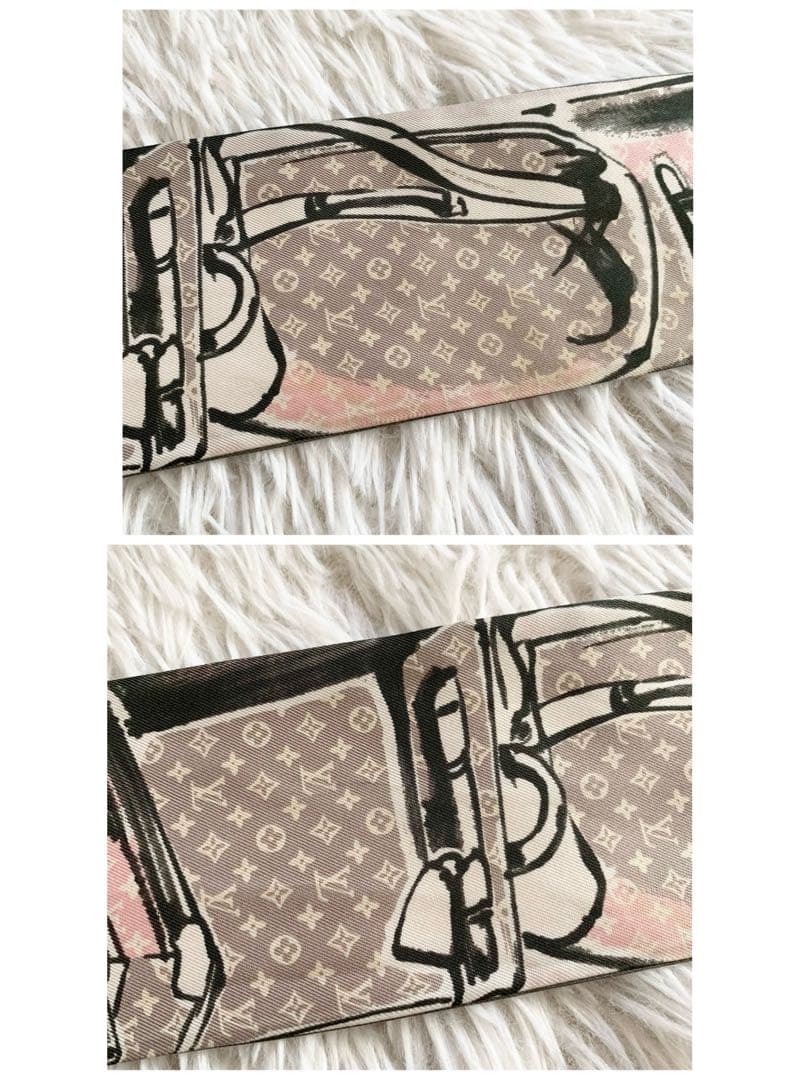 LOUIS VUITTON　ルイヴィトン　M73965　バンドー　トランク　LV