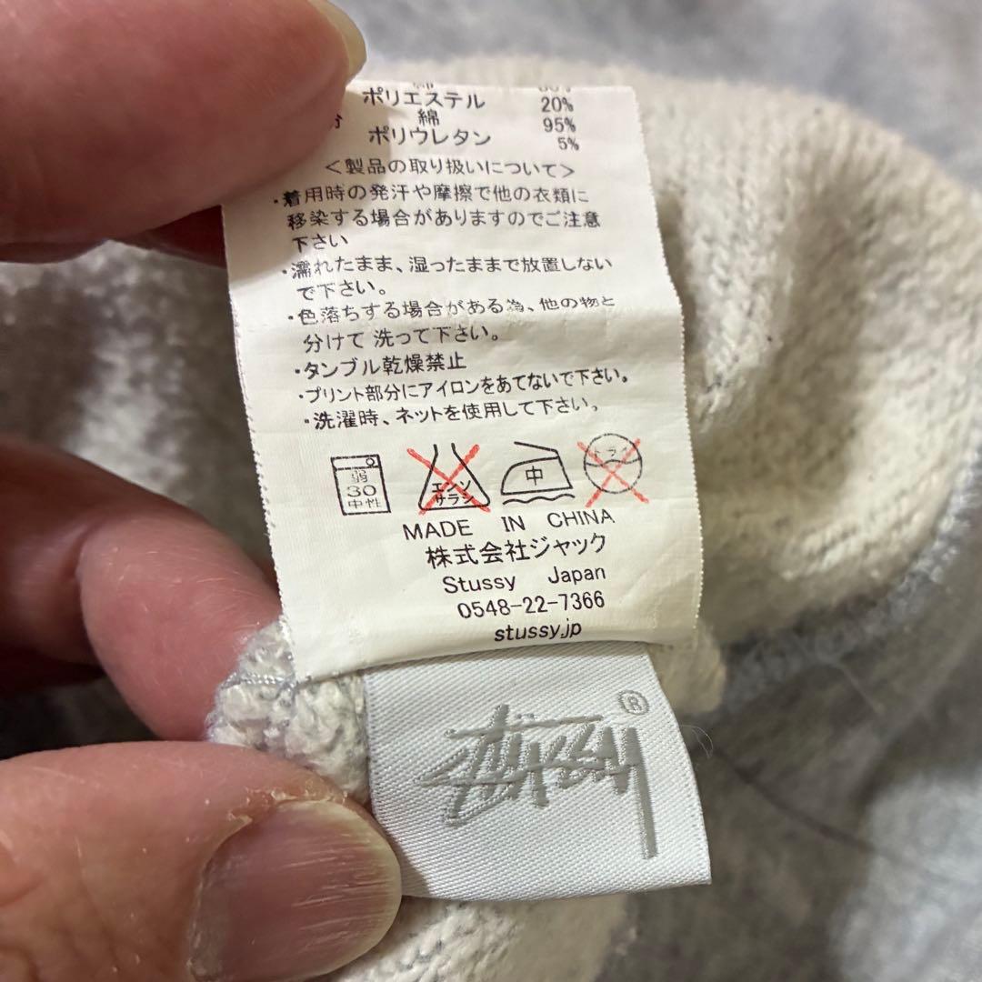 stussy パーカー 最終価格‼️