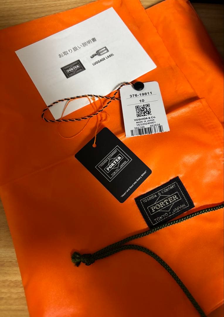 バッグ PORTER / PX TANKER BOWLING BAG(L)