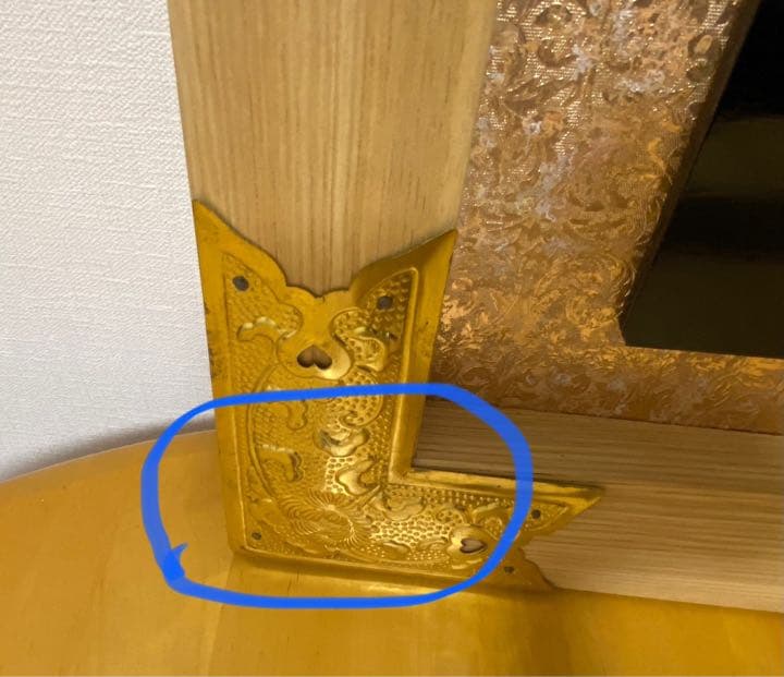 【寿 福海老】招き猫 七福神 開店祝い 縁起物アンティーク 和風 中華風 中国風