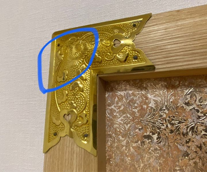 【寿 福海老】招き猫 七福神 開店祝い 縁起物アンティーク 和風 中華風 中国風