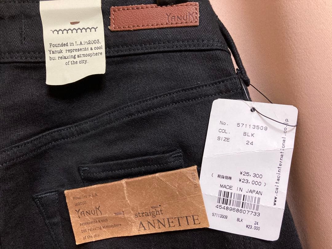 【新品タグ付】ヤヌークstraight ANNETT 24サイズ
