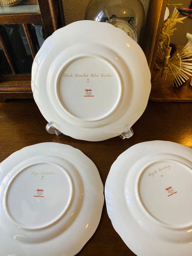 スポード　鳥　皿3枚セット　Spode オーデュボン