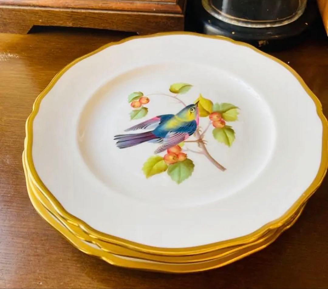 スポード　鳥　皿3枚セット　Spode オーデュボン