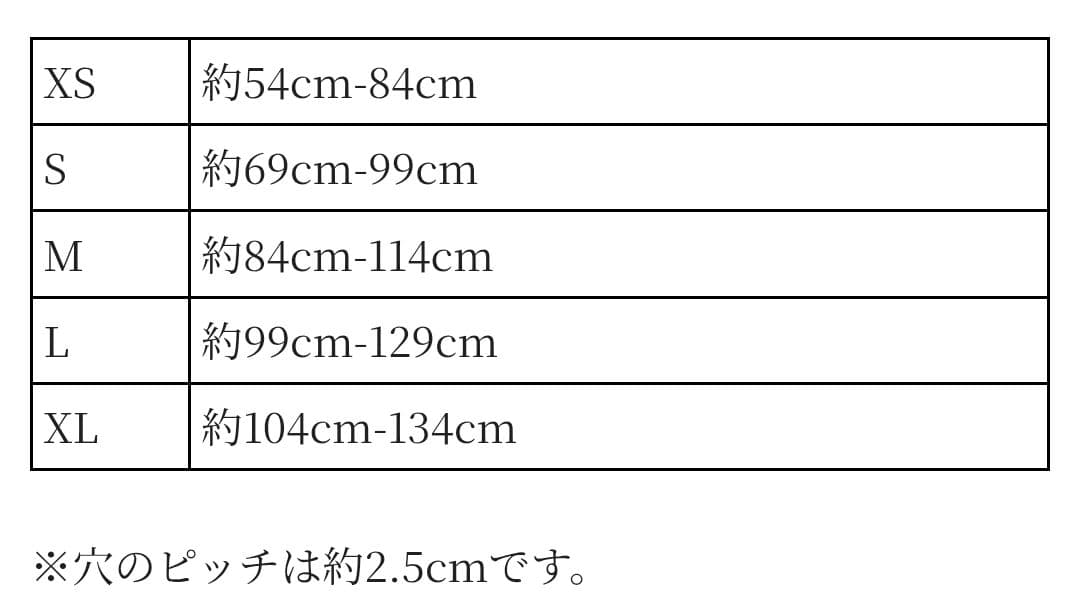 鬼 フックバックルベルト 筋トレ パワーベルト トレーニングベルト　M