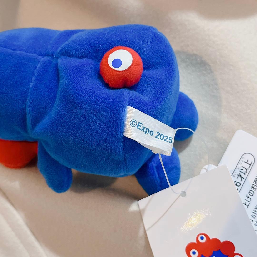 【EXPO】　お手玉　ミャクミャク　ぬいぐるみ　手のひらサイズ　大阪万博