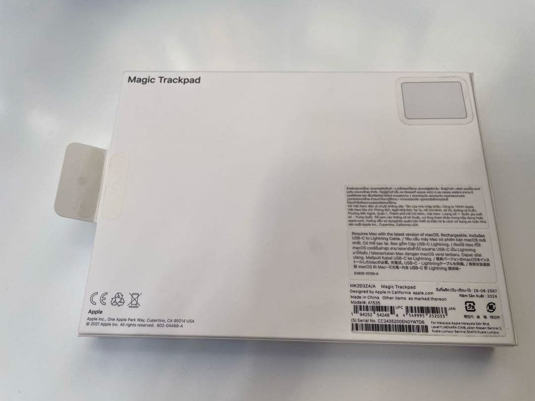 美品　Apple Magic Trackpad ホワイト　MK2D3ZA/A