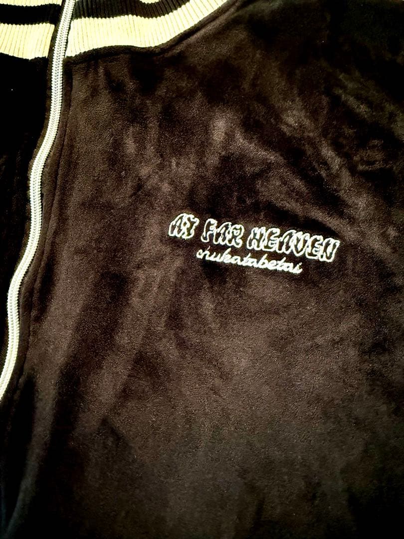 け*い様 【チュウカタベタイ】Tiger track jacket XL