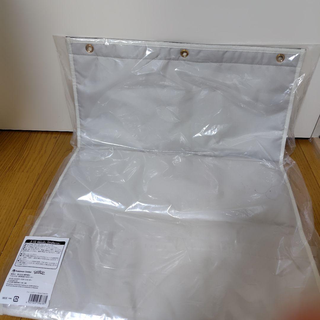 【未使用品】イーブイコレクション　ウォールポケット