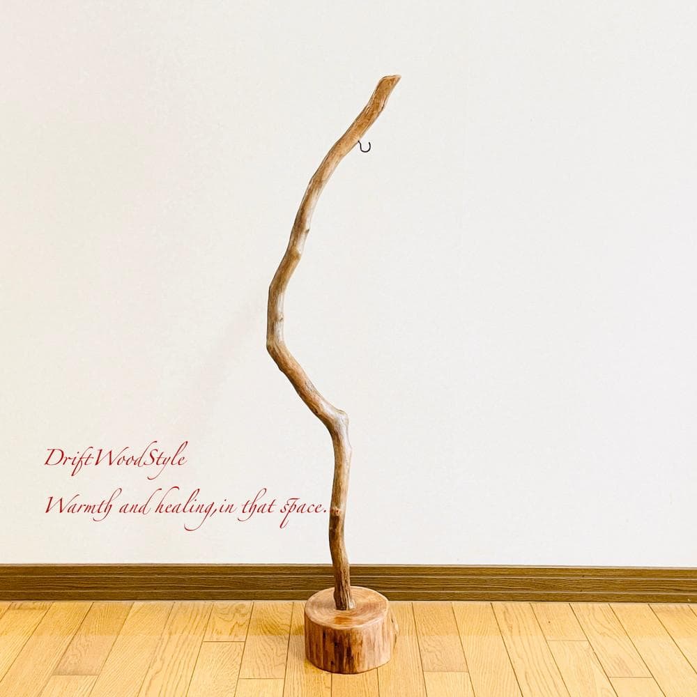 流木インテリア 天然流木のランプスタンド 置物 北欧 照明 ランタン N91