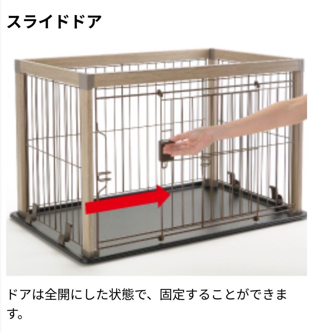 犬用ケージ小型犬用　ペットサークル