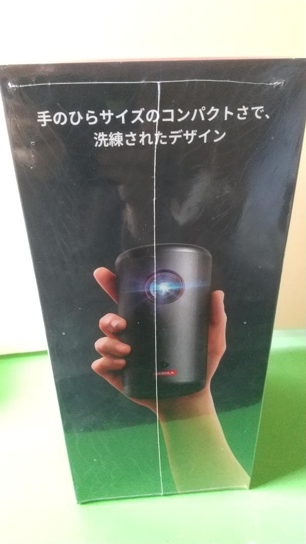 【新品　未開封】Nebula Capsule3　プロジェクター