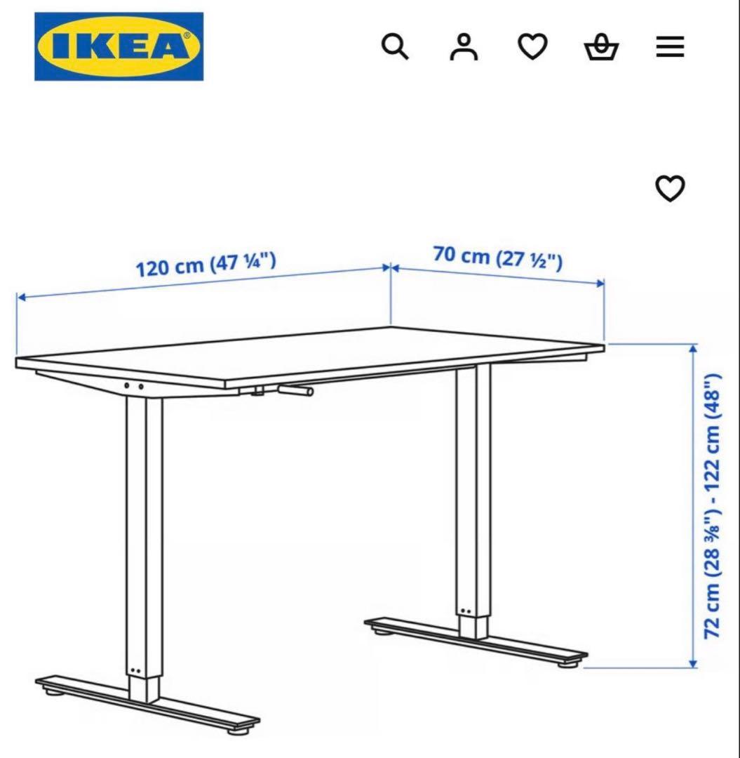 【定価29,990円】昇降式 IKEAトロッテン　ワークデスク