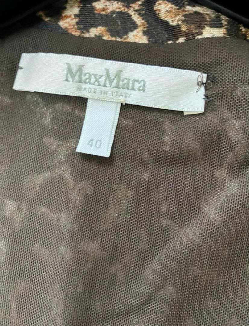 美品 Max Mara 定価3万5000円 レオパードドレス 最高級白タグ