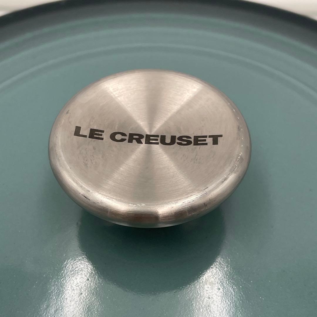 美品　LE CREUSET ココット・ロンド 22cm オーシャン　限定色