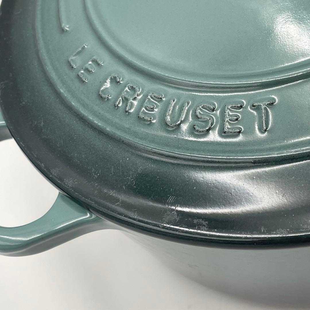 美品　LE CREUSET ココット・ロンド 22cm オーシャン　限定色