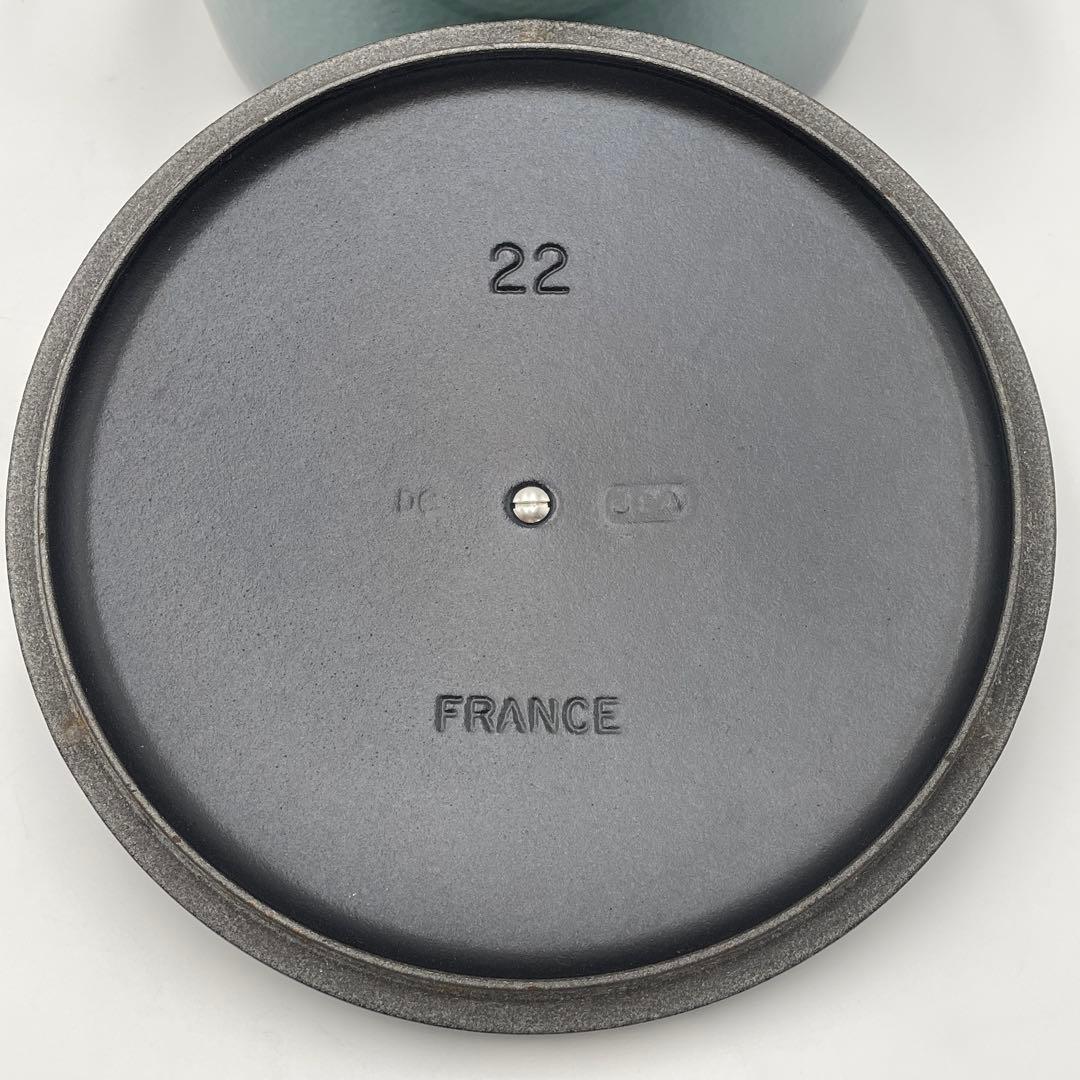 美品　LE CREUSET ココット・ロンド 22cm オーシャン　限定色