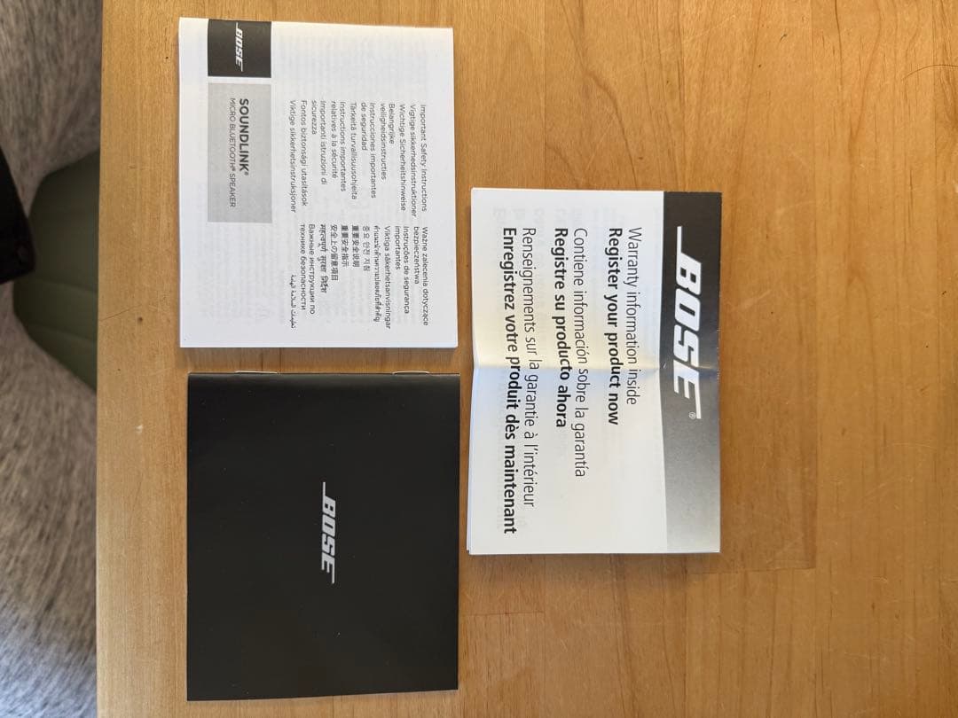 Bose スピーカー オレンジ 2個セット