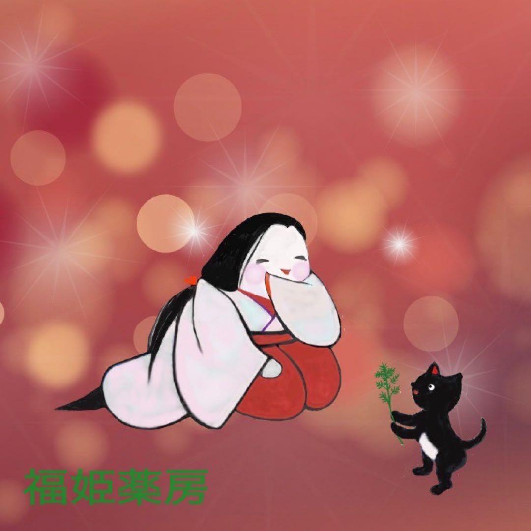 きなこもち　
