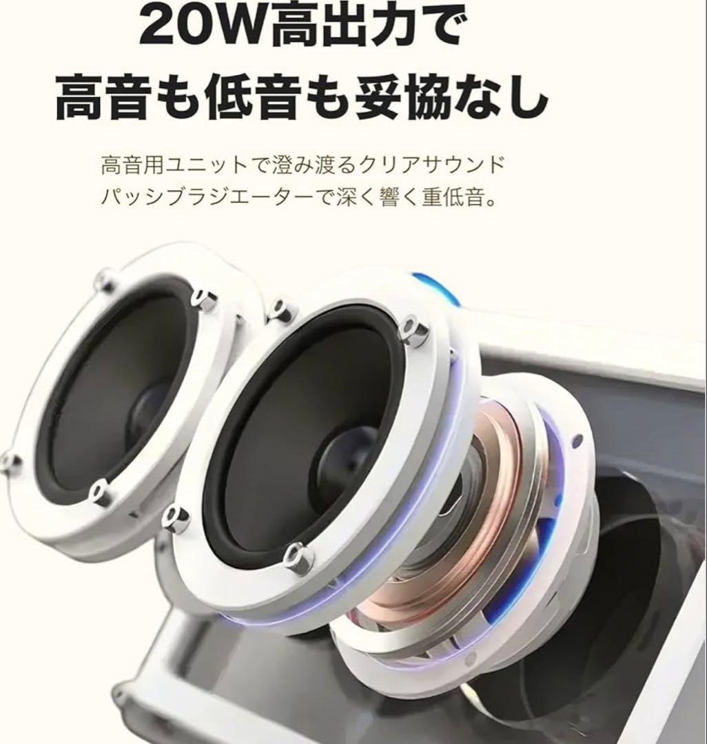 【最終価格】Jayine Cassette Mini 透明スピーカー