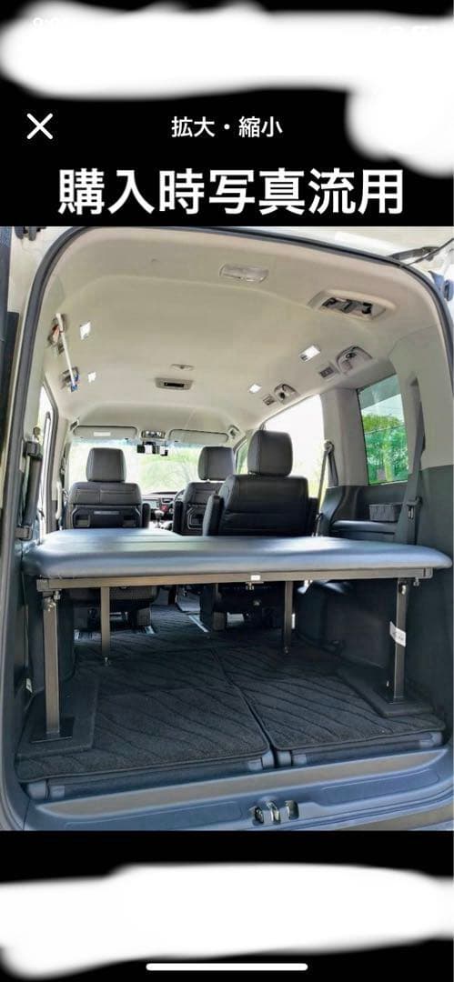 ソルト　本田ステップワゴンRP型用ベッドキット車中泊仕様に。