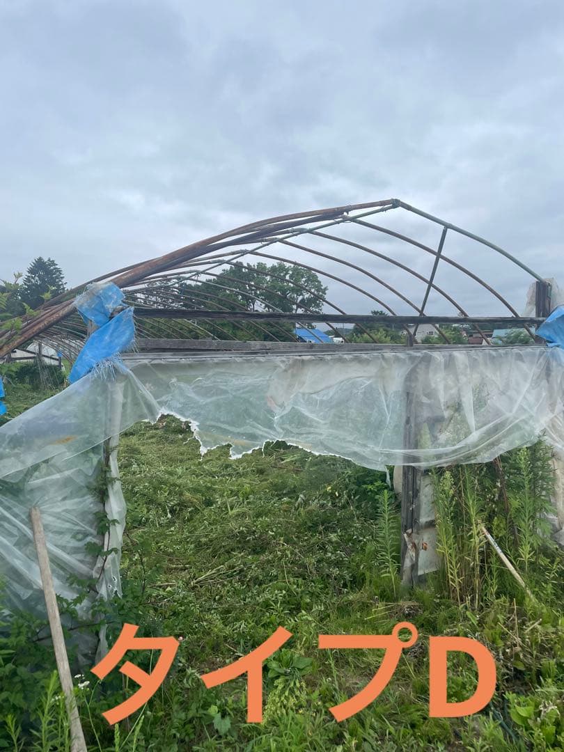 農業用ハウス骨材　タイプDビニールハウス用パイプ20m