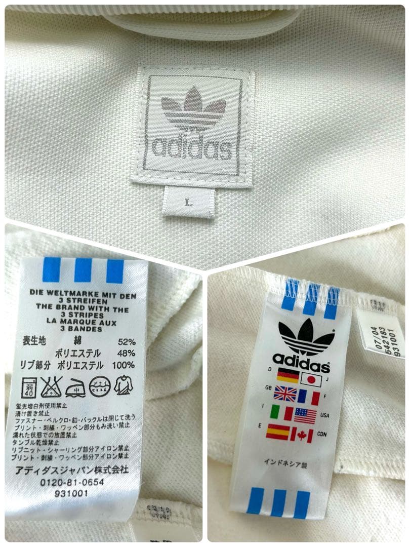 adidas アディダス ☆ジャージ トラックジャケット ホワイト レッド L