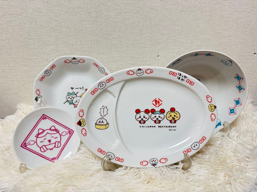 ちいかわ飯店　餃子皿　小皿　チャーハン皿　ラーメンどんぶり