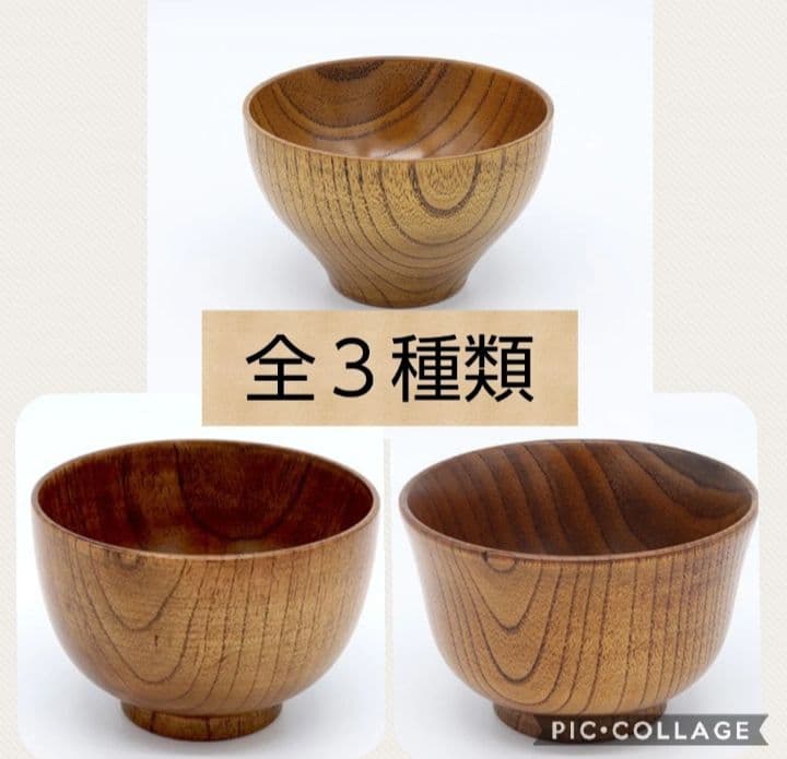 【木製】汁椀 味噌汁 新生活 春 ペア こども 夫婦 食器 食卓 12点セット