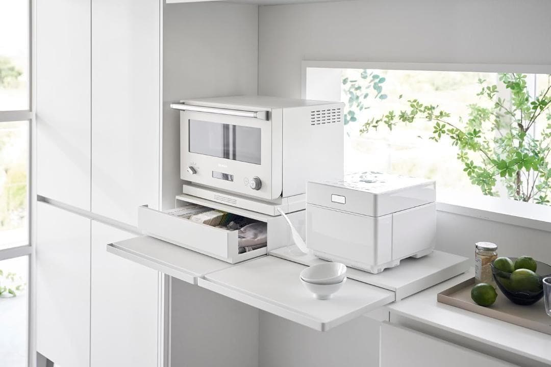 tower キッチンラック 幅45cm スライドテーブル付き