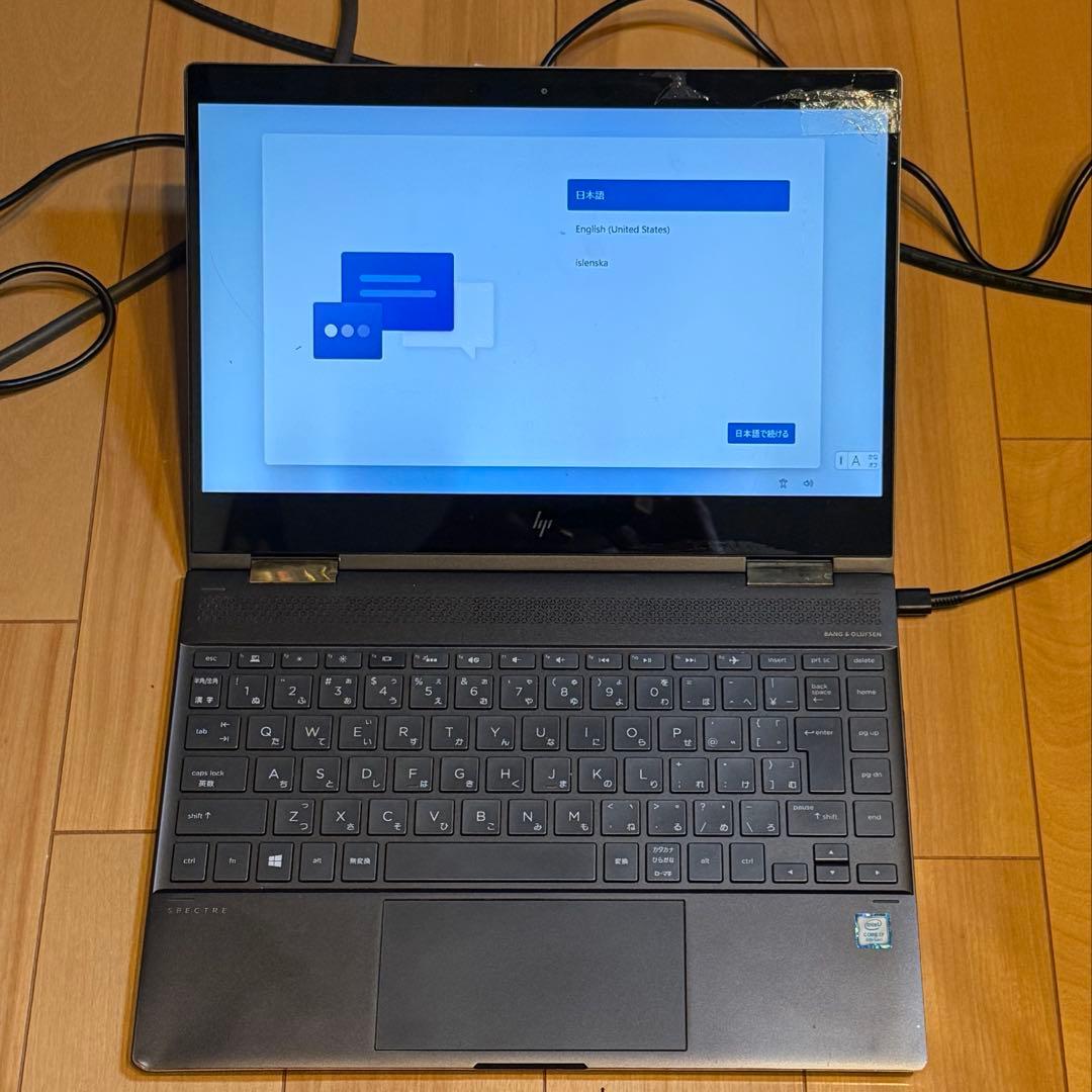 ★HP Spectre x360 初期化済み！起動可能！画面割　現状ジャンク扱