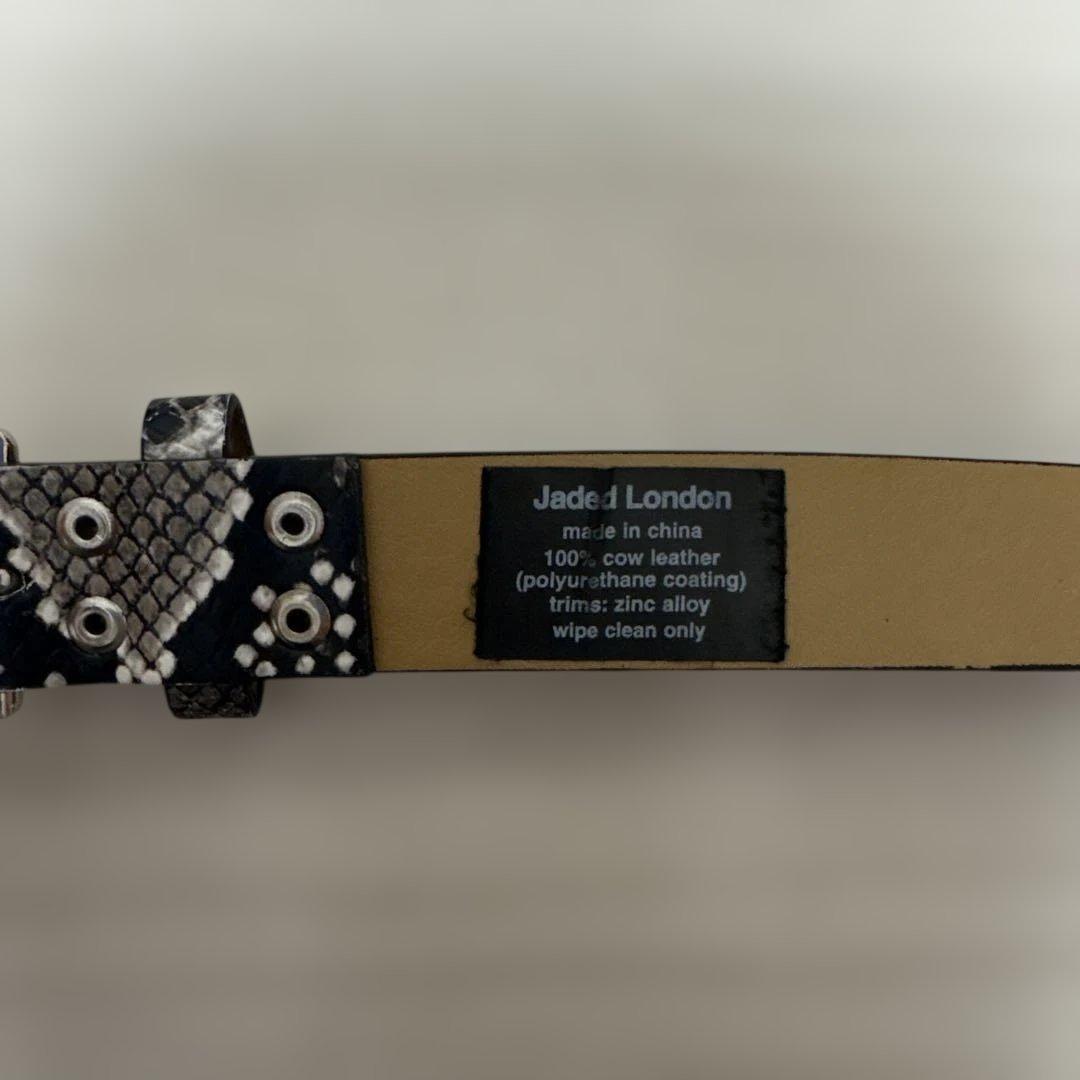 小物 jaded London Silver Mamba Belt