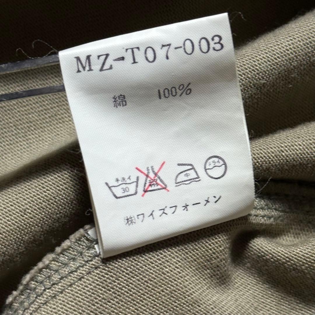 Y's for men コットンブルゾン ベージュ archive