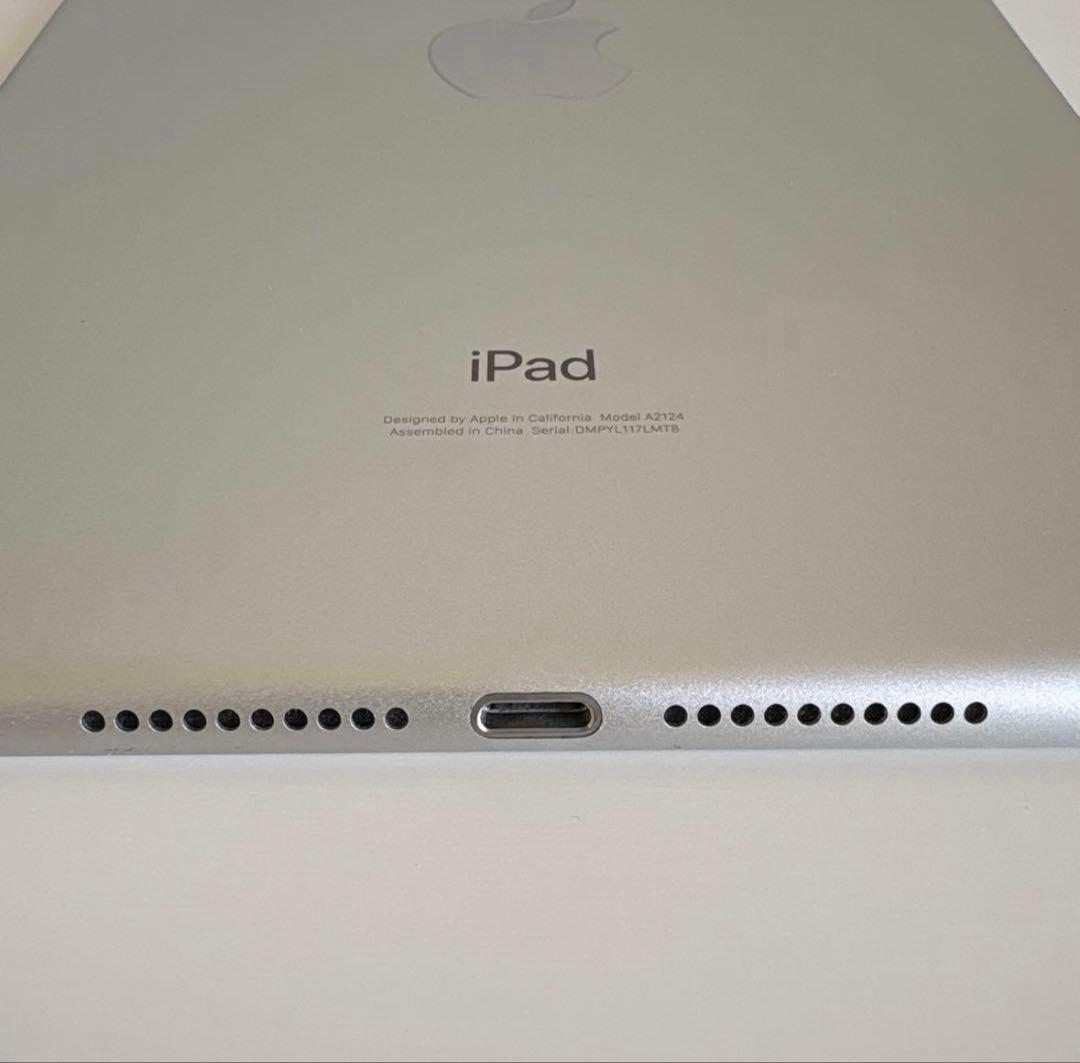 iPad mini5 Wi-Fi+Cellularモデル 64GB SIMフリー