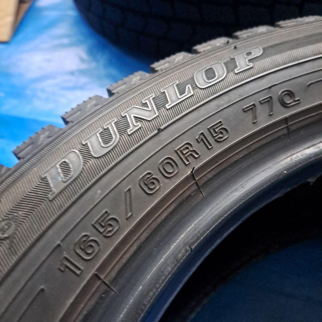 ★165/60R15★DUNLOP WM02 ハスラー等　140サイズ　2個口