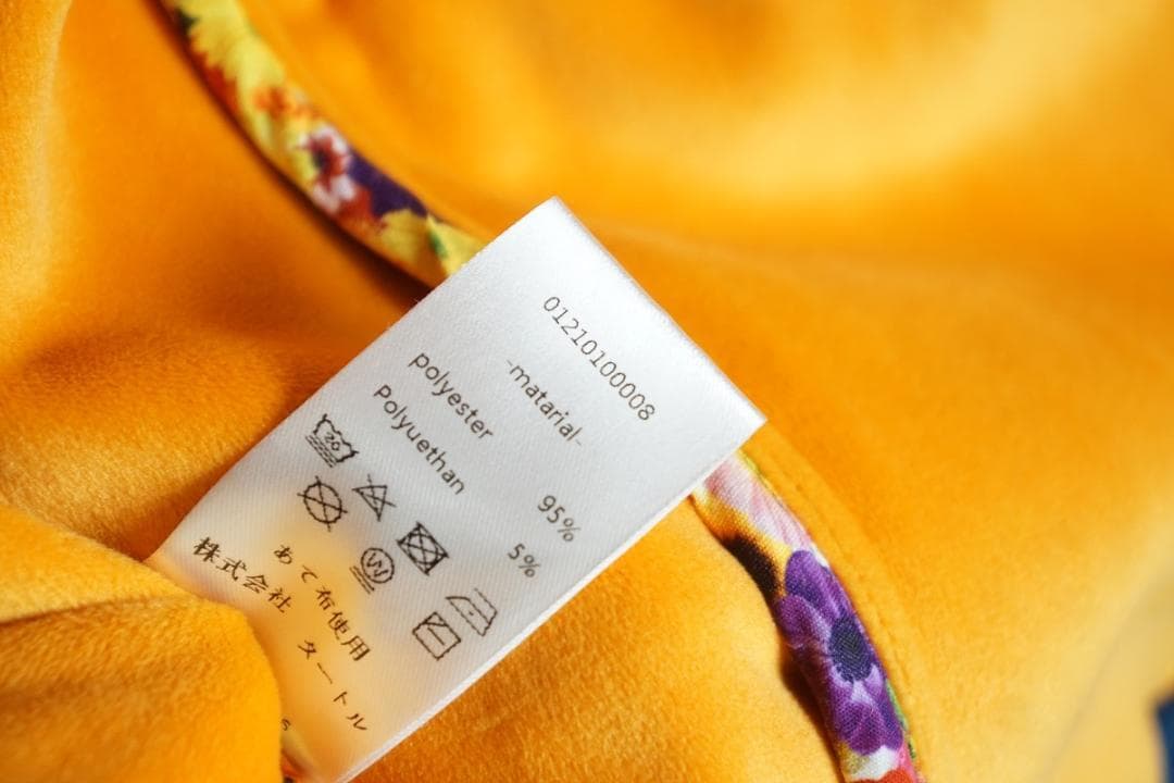 22AW rehacer レアセル スーベニア ジャケット スカジャン827P▲