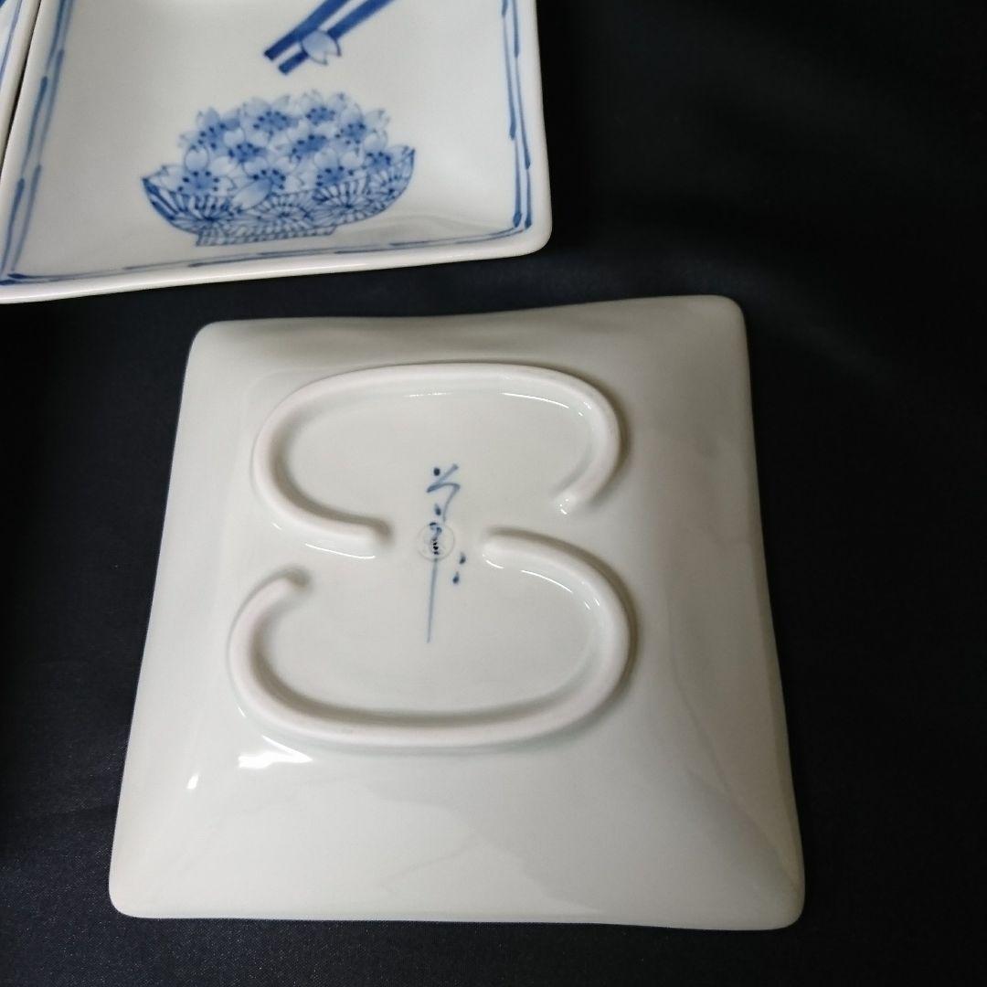 新品 有田焼 そうた窯 染付遊桜 正角皿 惣太窯　ARITA JAPAN