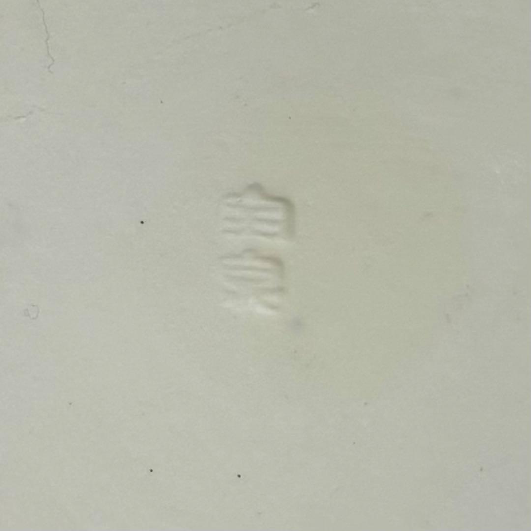 平安宝泉　茶巾筒　水差　水注　茶道具