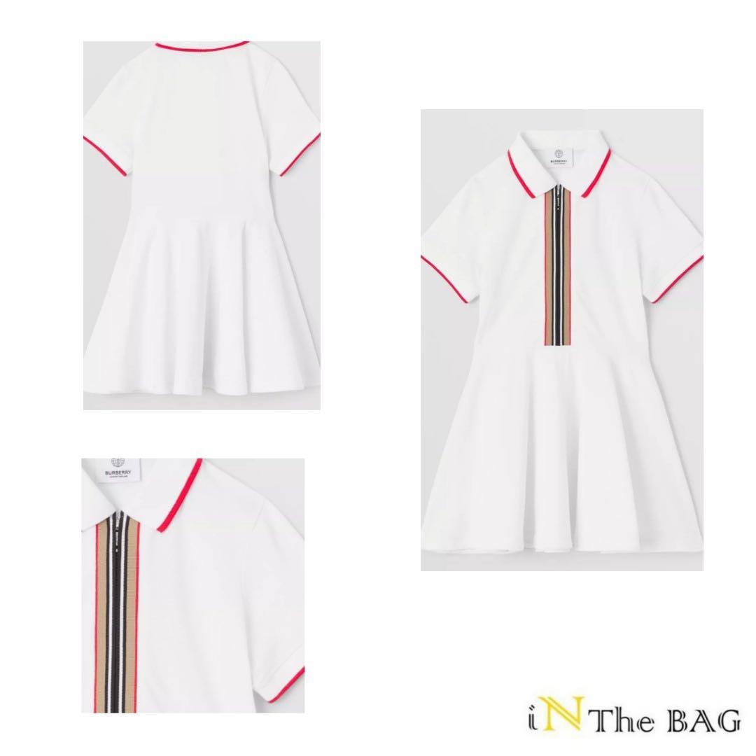 現行タグ バーバリーチルドレンBURBERRY ポロワンピース 12y 152