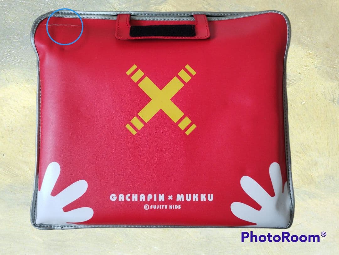 ガチャピン&ムックのモバイルノートパソコン
