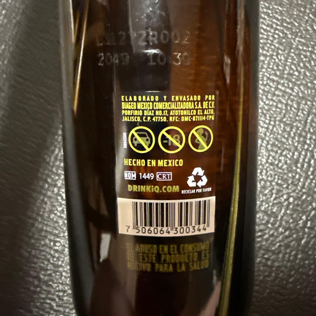 Don Julio 1942 テキーラ 750ml ギフトボックス付き