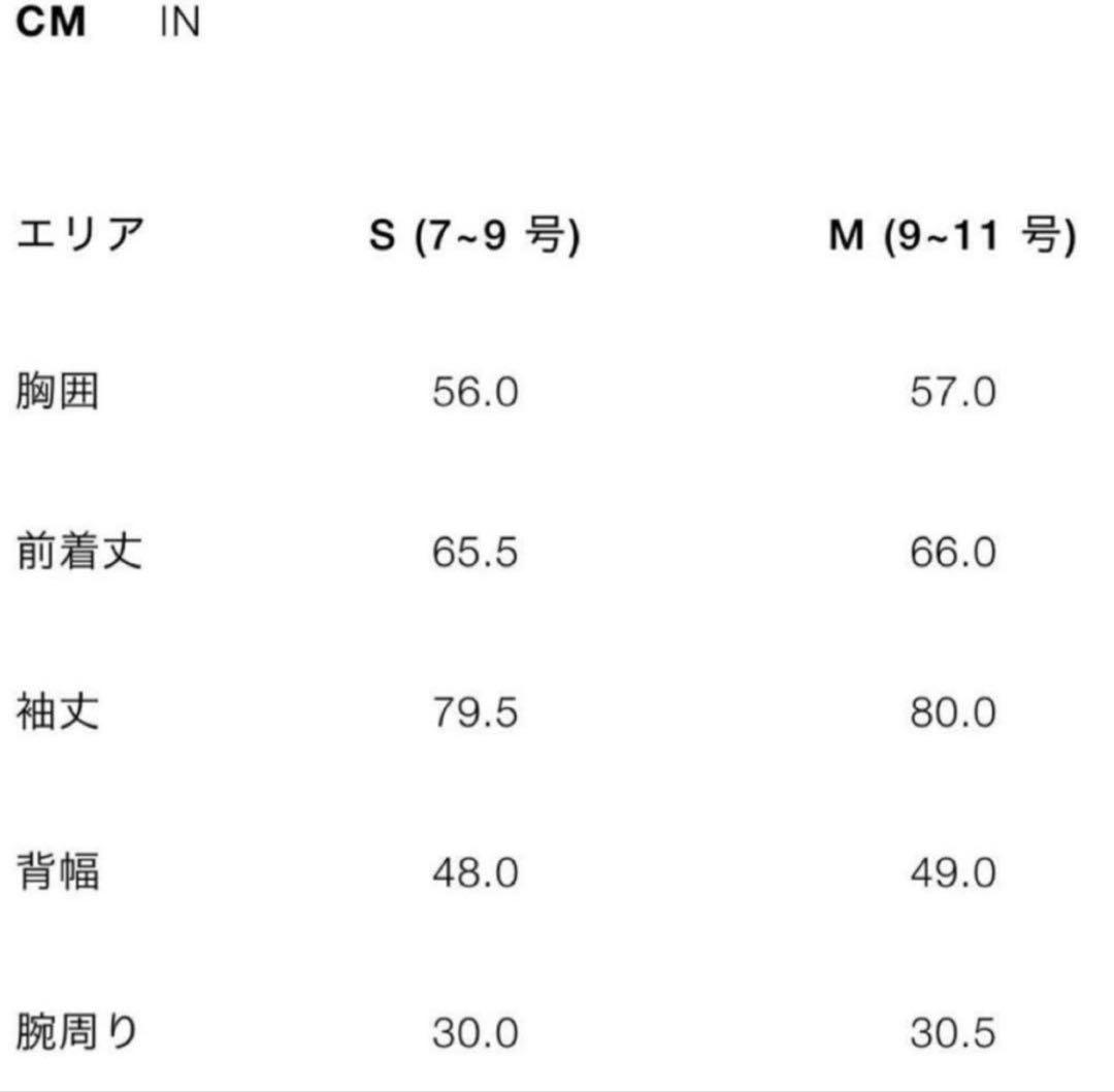 ZARA フェイクレザージャケット Sサイズ