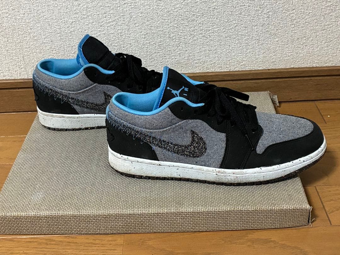 エァジョーダン１　ロー　クレーター