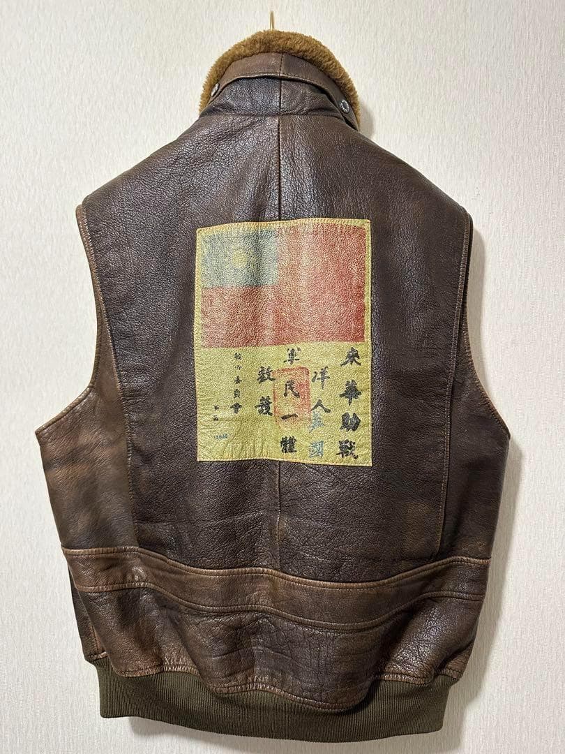 ジャケット・アウター AVIREX Top Gun G-1 Leather Vest