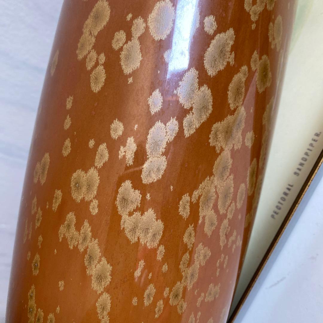 窯変の花瓶　高さ30cm