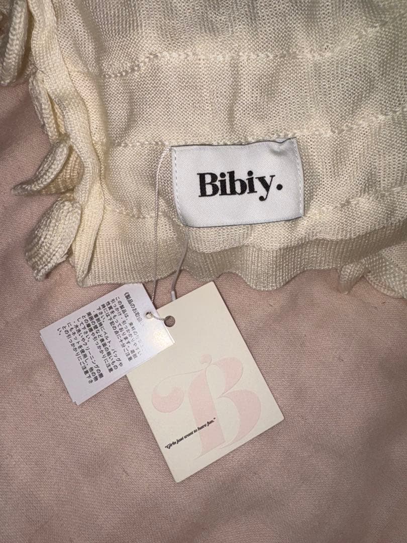 bibiy shushumuffler 白　未使用タグ付き