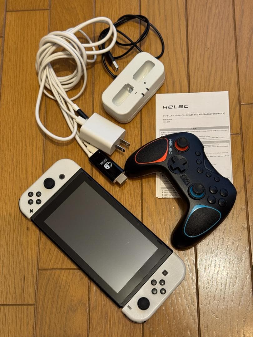 Nintendo Switch 本体セット 社外プロコン、ジョイコンスタンド付き